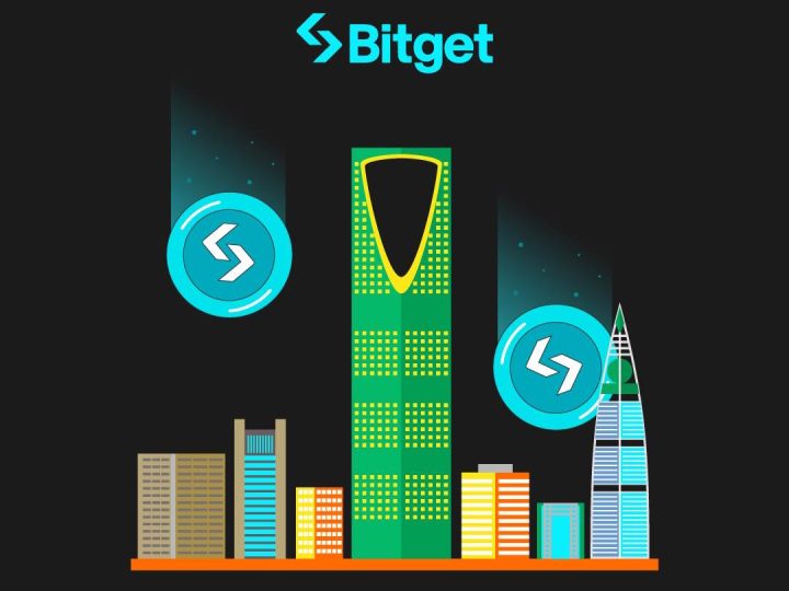 شركة Bitget تظهر لأول مرة في المملكة العربية السعودية في مؤتمر الإيثيريوم في الرياض، مما يسرع من ابتكارات البلوكتشين في المنطقة